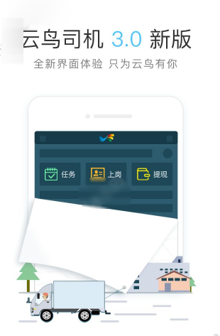 原来你们拿冰淇淋的能听见啊