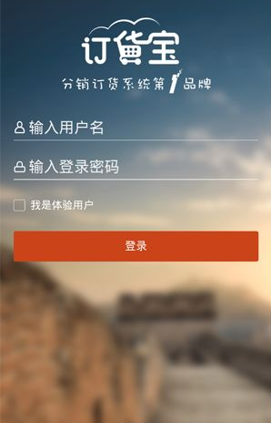 巴军方喊话印度：别活在宝莱坞电影里