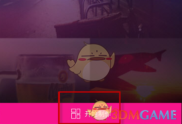 无名华表奖优秀电影摄影