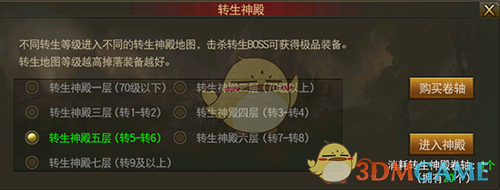 “清明节，请发一条不一样的朋友圈”
