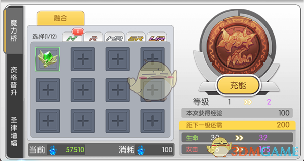 这是中国的青春密码