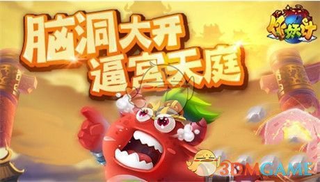 韩国一公司要求员工天天洗澡引争议