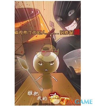 37岁马龙仍然想赢