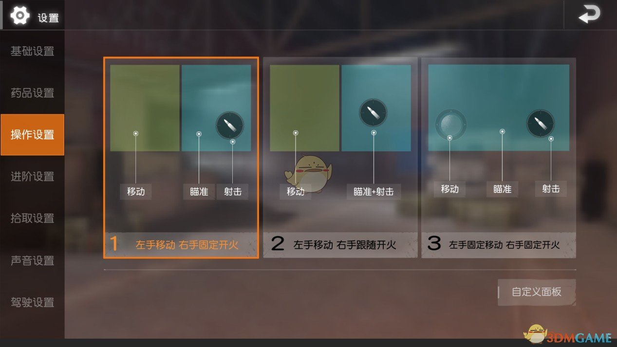 中美经贸会谈在日内瓦将继续进行