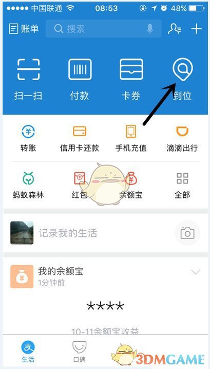 为什么你总觉得大佬的时间比你多几倍呢？