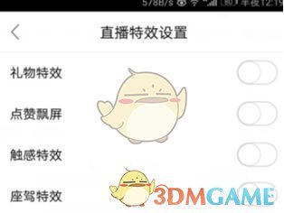 在独自旅行的经历中，你得到了什么又失去过什么吗？