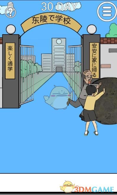 贵州黔西突发翻船事故  游客回忆几分钟之内狂风暴雨冰雹