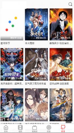 你好，这里有一只全世界最1的小猫