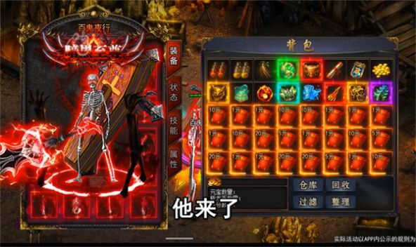 王俊凯青岛