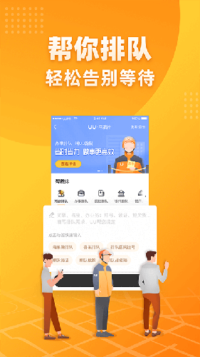 林良铭谈世界波破门