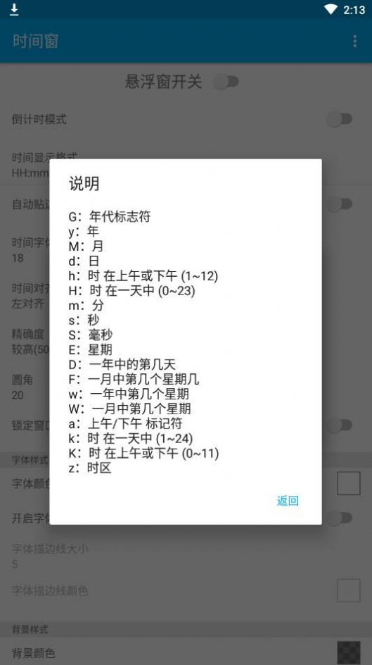 如何评价 2025 数学建模美赛 A 题？
