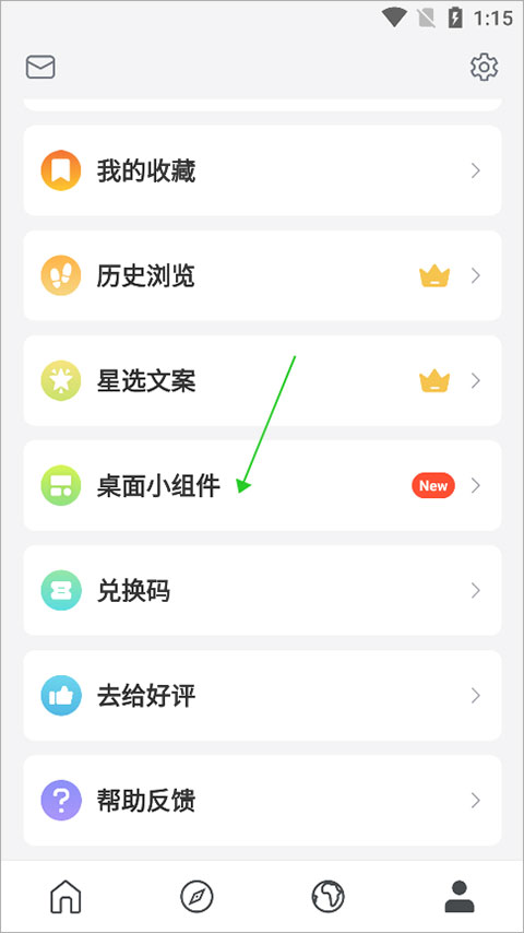 西安市教育局通知！调整中考计分科目！